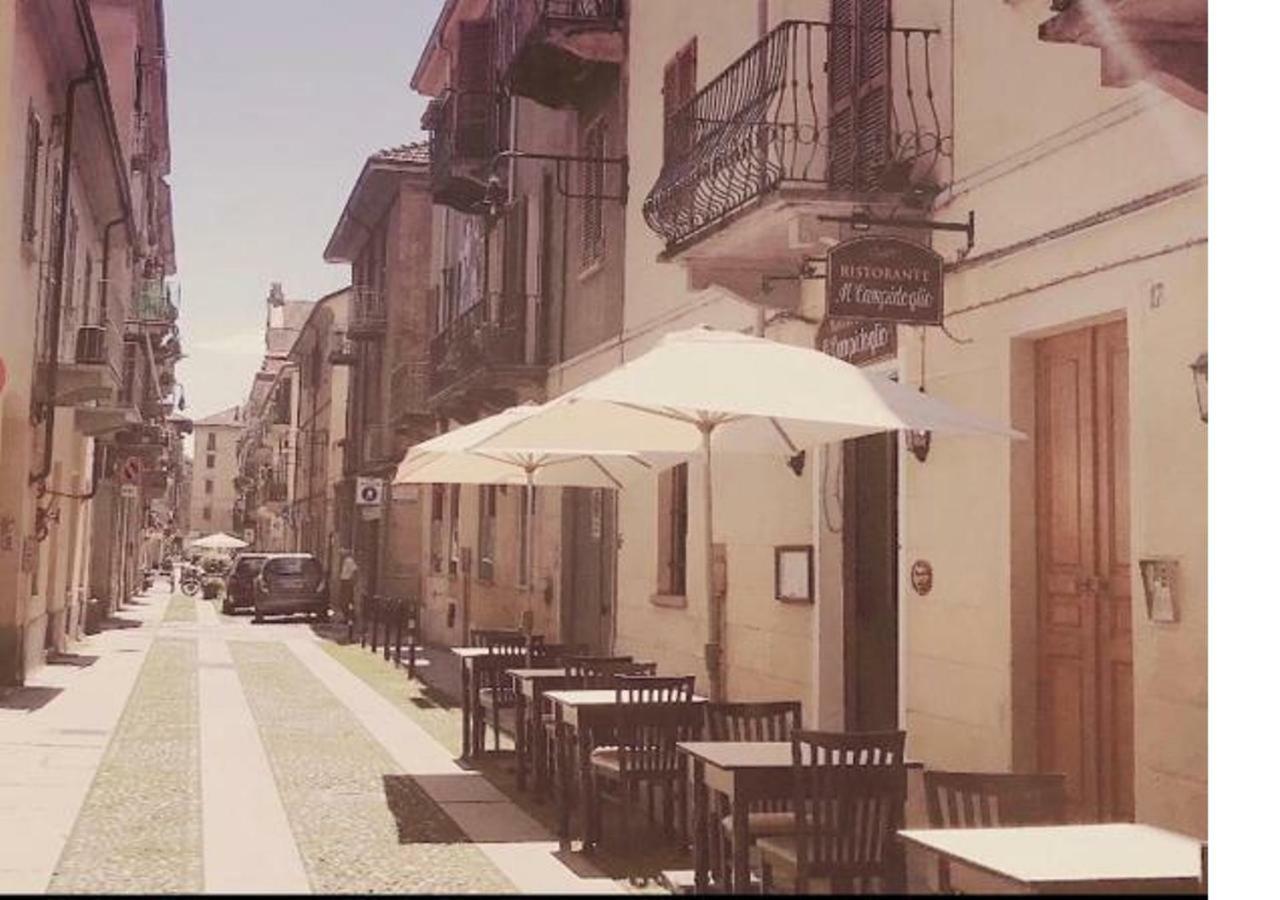 Cozy Studio - Borgo Campidoglio * Turin